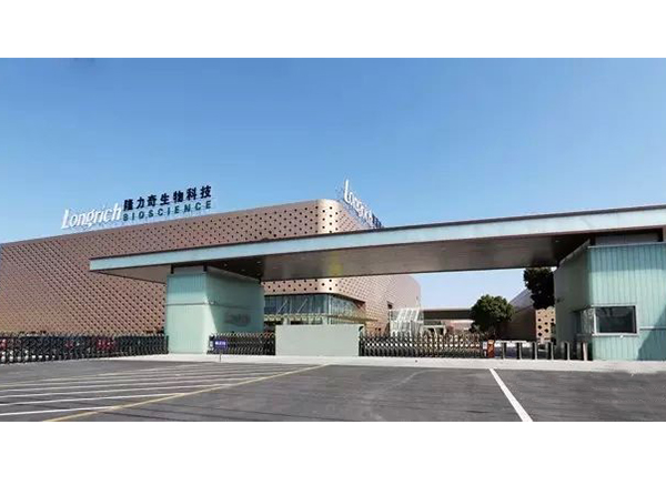 道路標志標牌系列-003